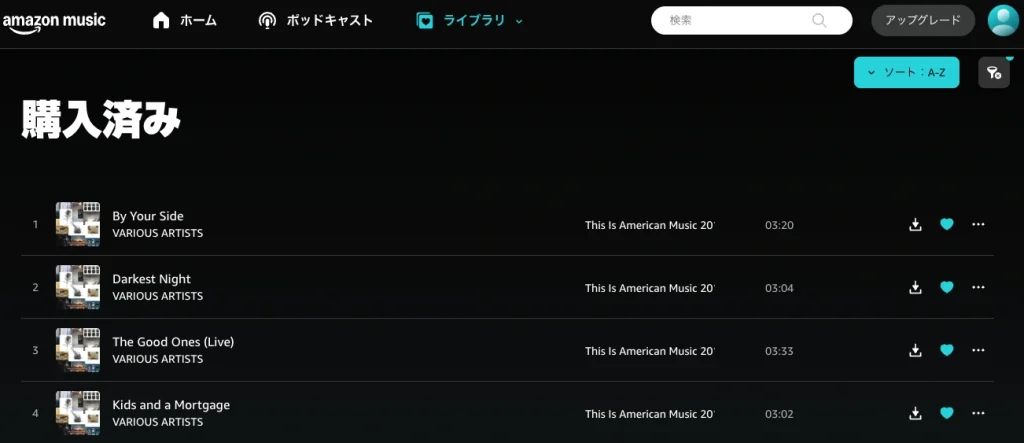 Amazon Music で購入した曲