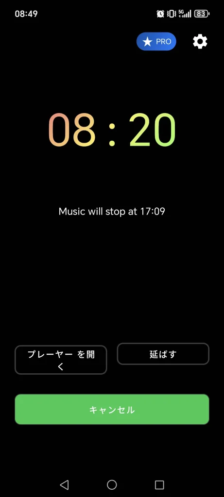 Sleep Timer for Spotify Music