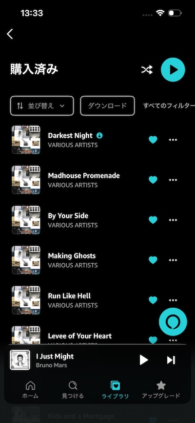 Amazon Music購入した楽曲をダウンロード