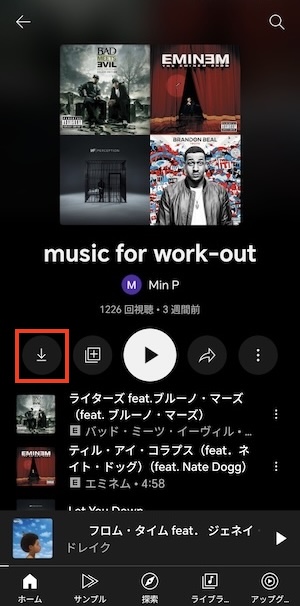 download youtube music playlist