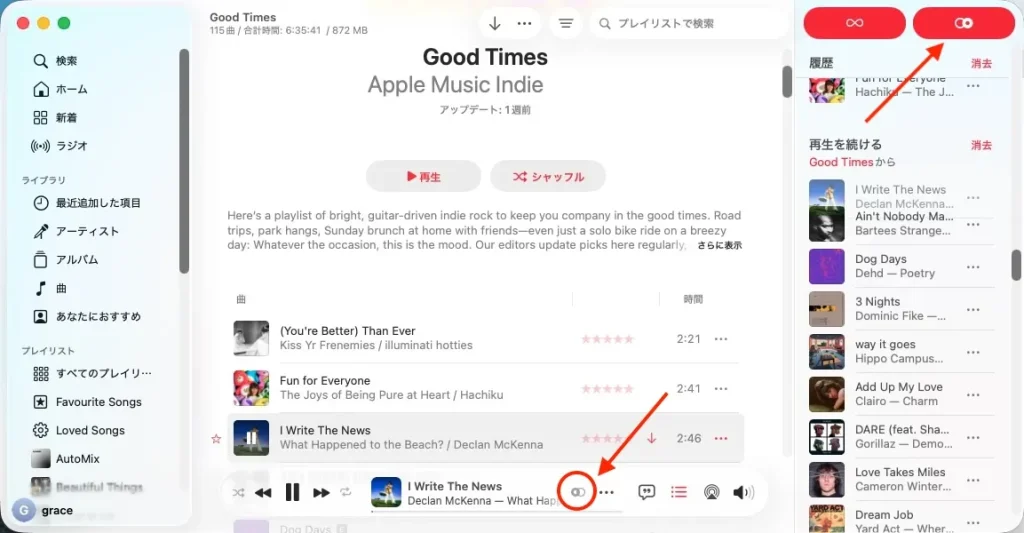 Apple Muisc AutoMix Mac