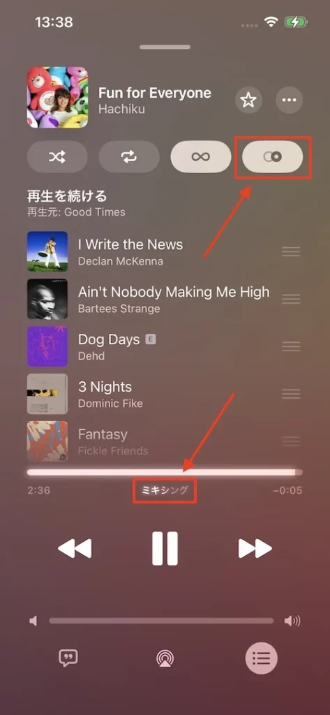 Apple Music AutoMix iPhone